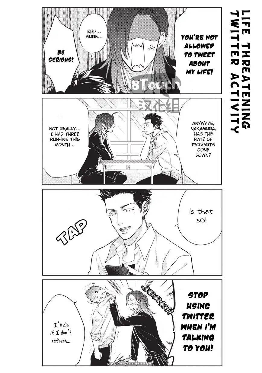 Fudanshi Koukou Seikatsu Chapter 1 13